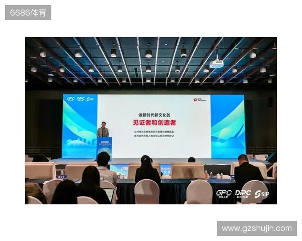 游卡副总裁杜彬:从传承到创新,打造年轻人接触传统文化的第一站 游卡副总裁杜彬:从传承到创新,打造年轻人接触传统文化的第一站