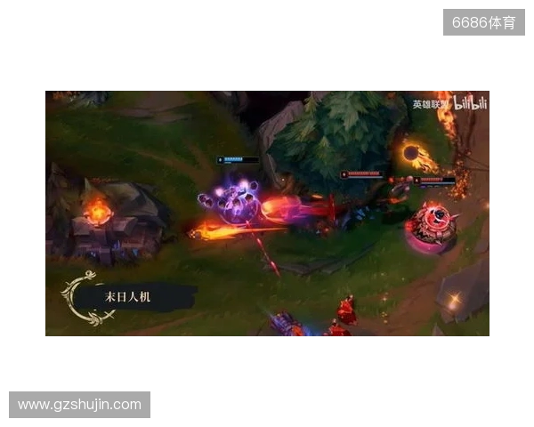 《英雄联盟》暮光试炼版本更新计划 妖姬又要搞事 《英雄联盟》暮光试炼版本更新计划 妖姬又要搞事