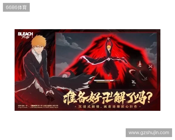 热血的世界,用刀说话!《境·界 刀鸣》抢先版 今日公测 热血的世界,用刀说话!《境·界 刀鸣》抢先版 今日公测