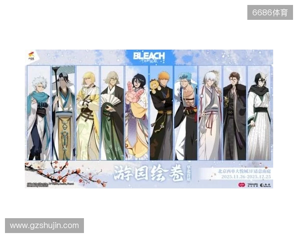 热血的世界,用刀说话!《境·界 刀鸣》抢先版 今日公测 热血的世界,用刀说话!《境·界 刀鸣》抢先版 今日公测