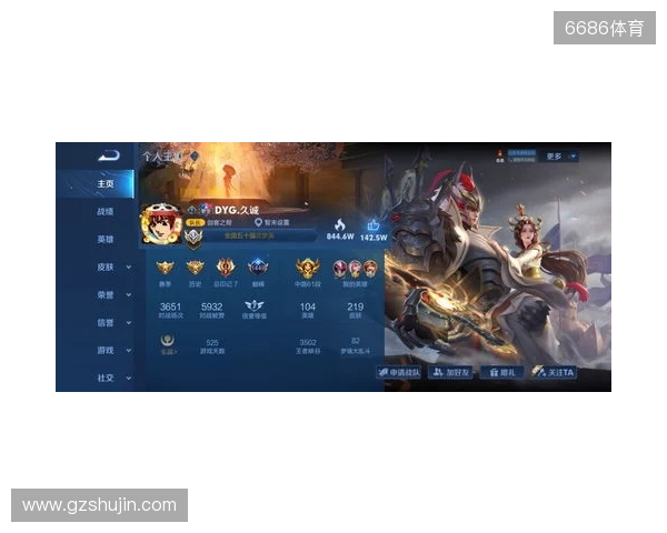 2025王者挑杯抽签结果公布 TE溯将迎战AG超玩会 2025王者挑杯抽签结果公布 TE溯将迎战AG超玩会