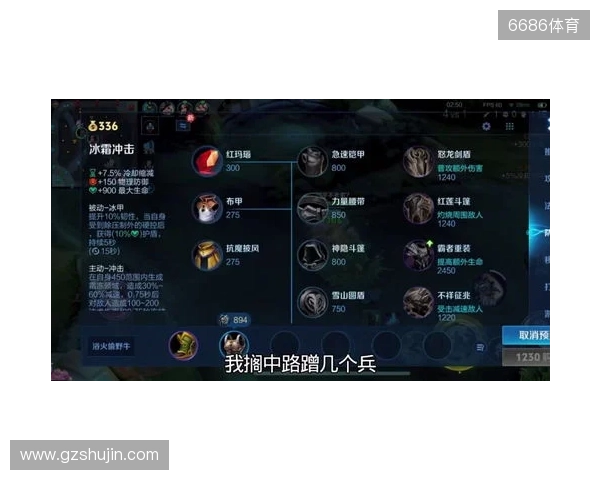 2025年王者荣耀女子公开赛TE溯实现三连冠 成首支挑战者杯女子战队 2025年王者荣耀女子公开赛TE溯实现三连冠 成首支挑战者杯女子战队