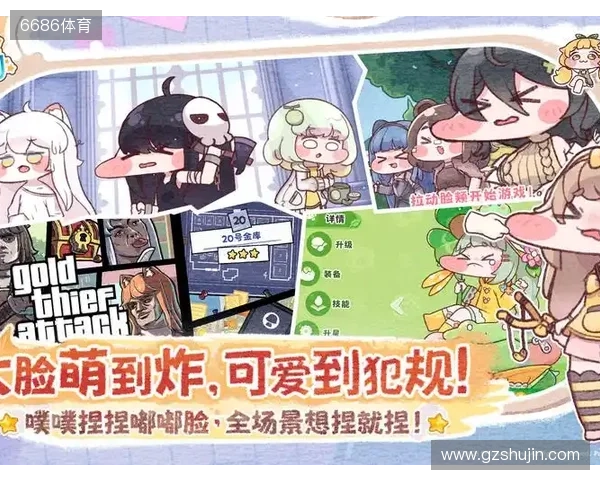 就算明天王国爆炸了,今天也先躺平吧!超解压《嘟嘟脸恶作剧》正式定档12月18! 就算明天王国爆炸了,今天也先躺平吧!超解压《嘟嘟脸恶作剧》正式定档12月18!