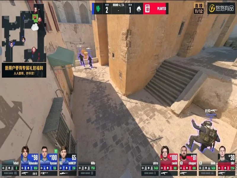 BLAST对抗赛 S2:血脉压制!Falcons 2-0 Spirit